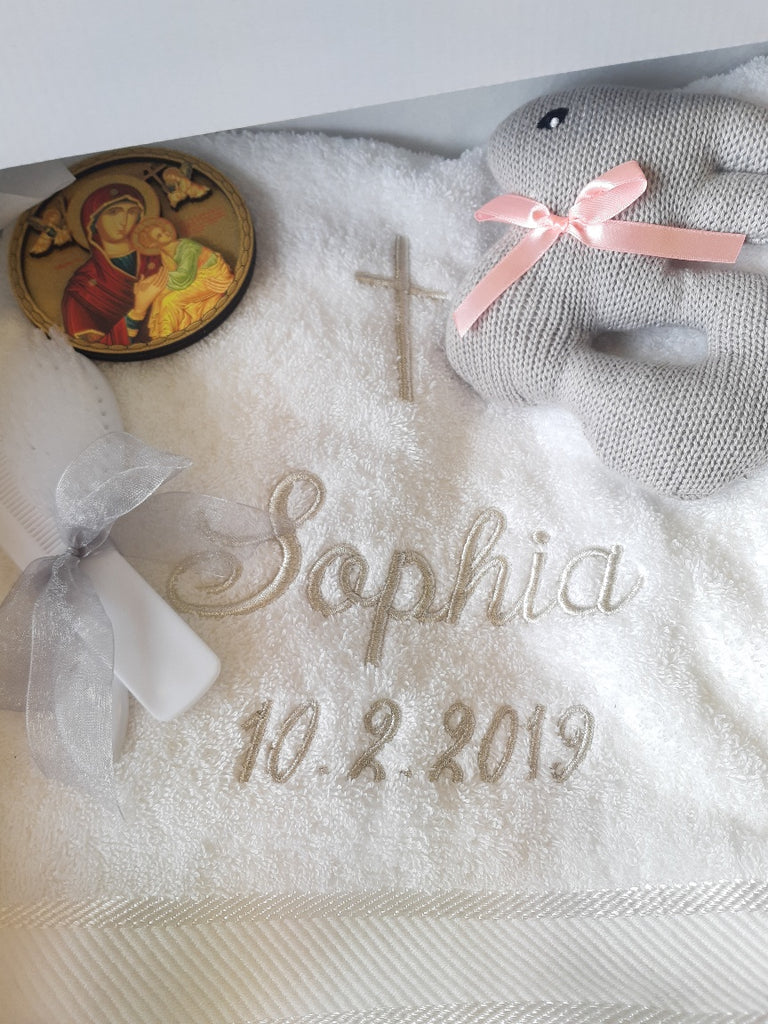 orthodox christening package set