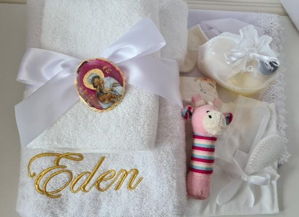 christening baptism package set