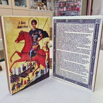 st demetrios religious icon
