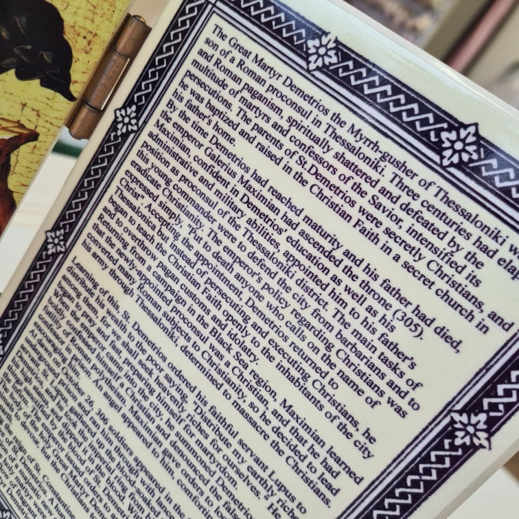 st demetrios religious icon